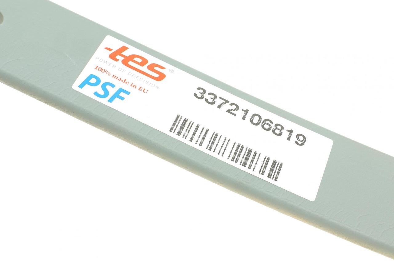 Ресора задня підкорінна MB Sprinter 410-416/VW LT 28-46, 96-06 (підсилювач)