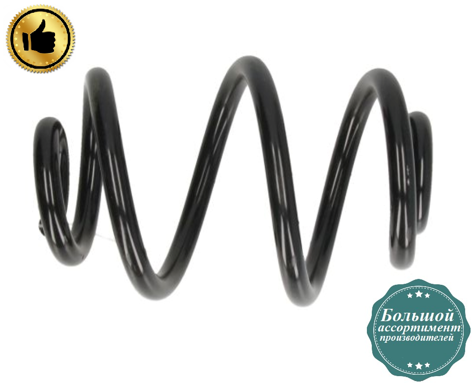 Пружина (задня) BMW 3 (E46) 316i/318d/i/320d/i/323i/325i/xi/328i/330d 98-06 (седан/купе)(з пост.д)