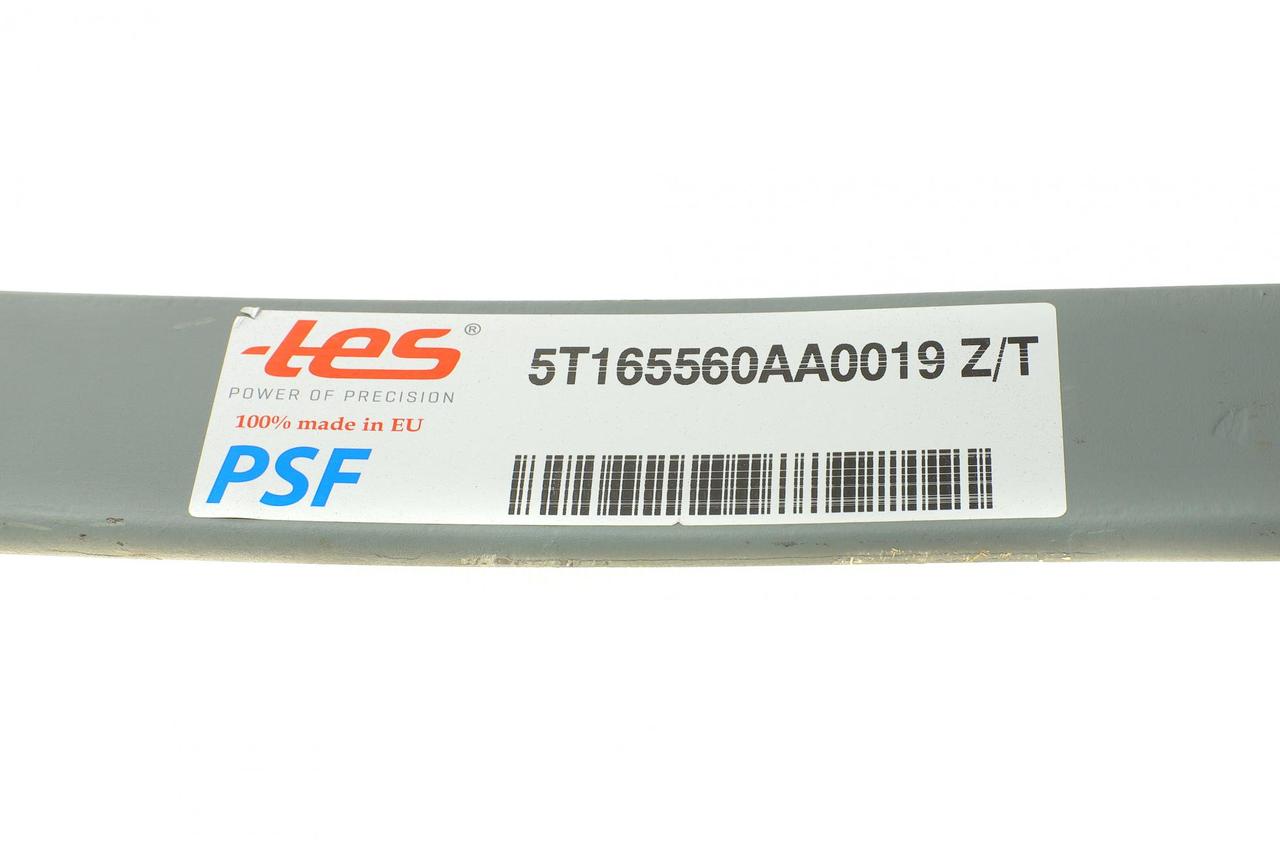 Ресора задня коренева Ford Transit Connect 02-13, (однолистова)