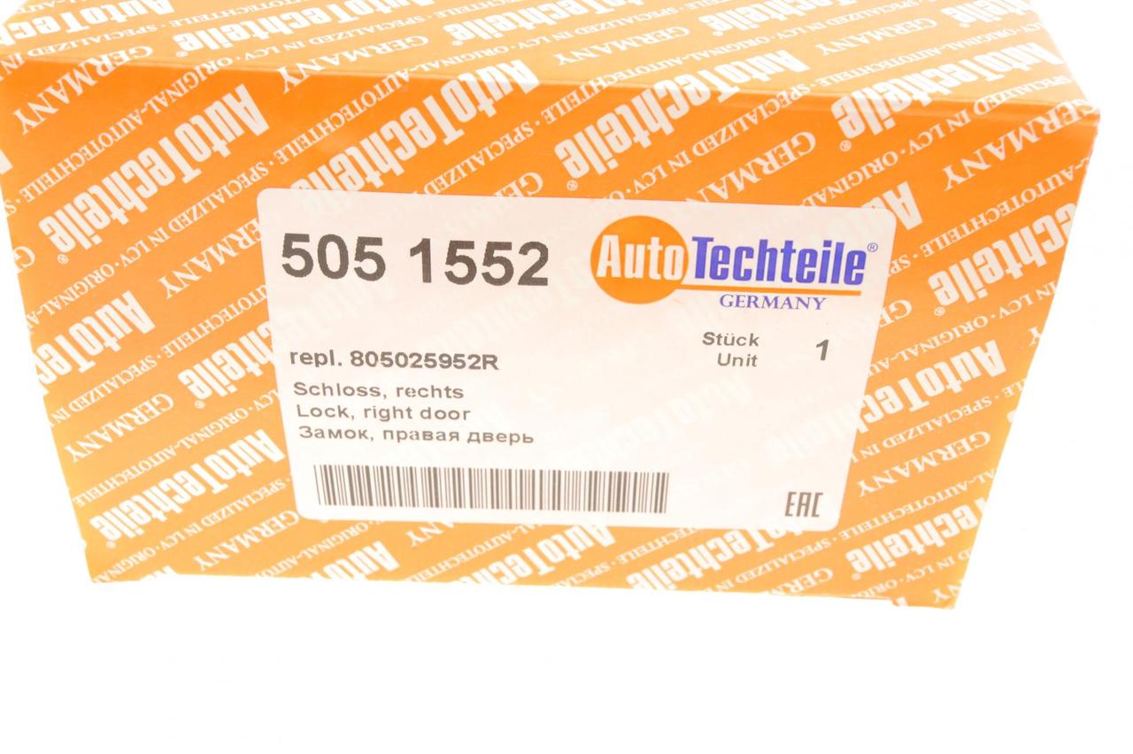 Замок дверей (передніх/R) Renault Dokker 13-/Duster 10-