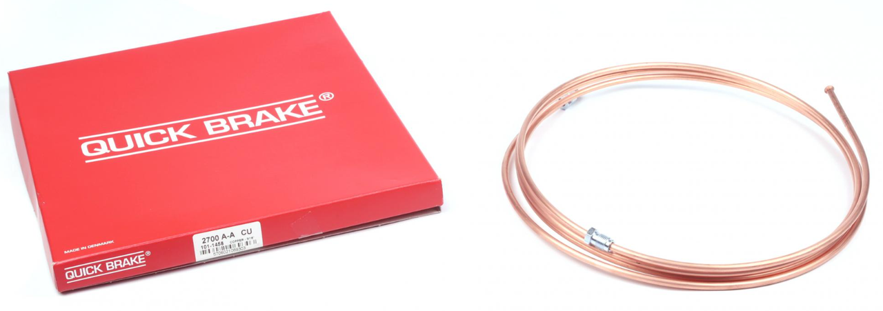 Мідна гальмівна трубка (гальмівний шланг) 2.70 метра