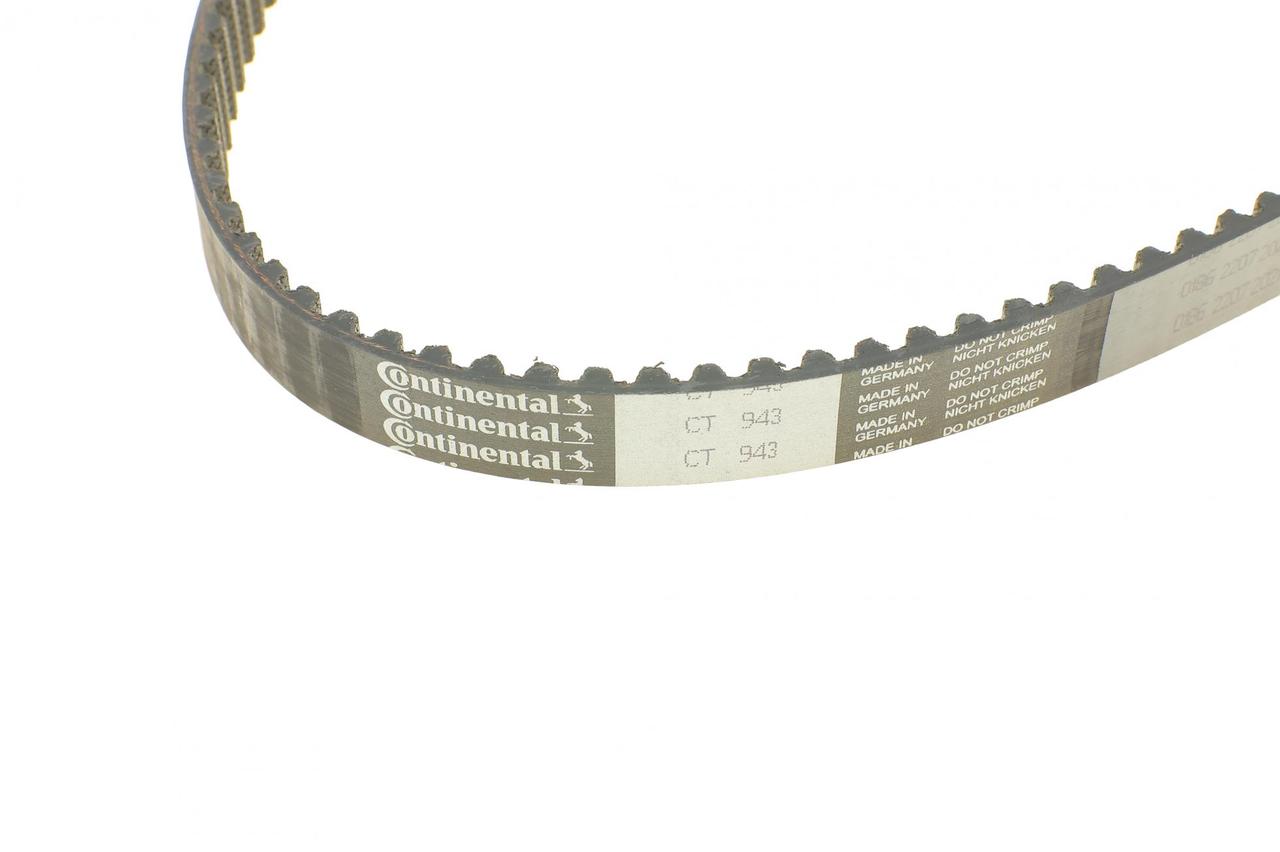 Комплект ГРМ + помпа VW Caddy/Golf 1.4 05-13/Polo 1.4 01-/Skoda Fabia 1.4 99-14 (20x130z/17x58z)