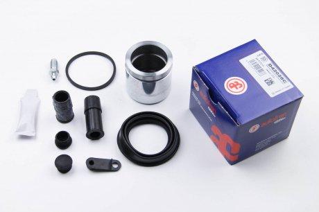 Ремкомплект супорта (переднього) BMW 3 (E93) 06-13 (d=57mm)(Ate)(+ поршнь/направляюча) SuperKit