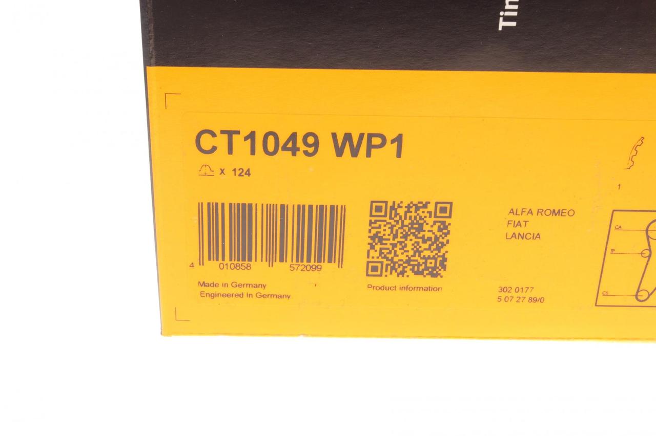 Комплект ременя ГРМ ( +ролік +помпа) Фіат Добло, Паліо, Панда, Пунто, Стіло, Тіпо, Опель Комбо 1.4i 10-