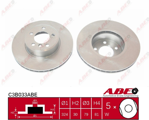 Передній гальмівний диск BMW 7 E65, E66, шосе e67 - 2001-2008