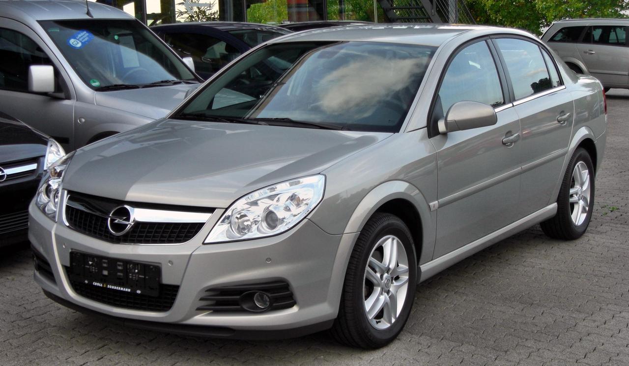 Поворотний кулак передній правий Opel Vectra C 2002-2009