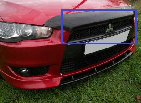 Решітка радіатора Митсубісі Лансер - Mitsubishi Lancer  (CY0) 2007-2017 (OE 7450A609)