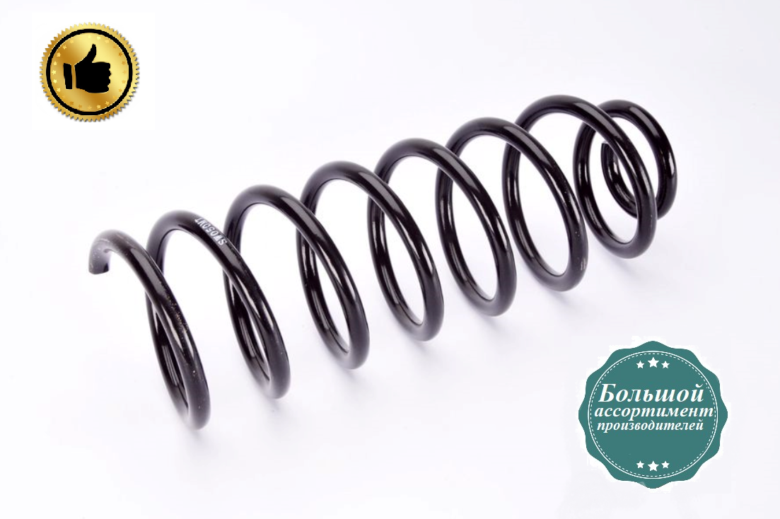 Задня пружина підвіски (посилена) Фольксваген Гольф 3, Венто - Volkswagen Golf 3, Vento (1.4-2.8) 19
