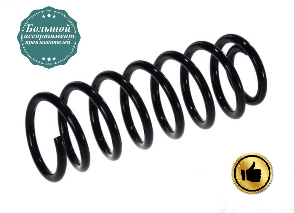 Задня пружина підвіски Ауді 100 С3, 200 - Audi 100 C3, 200 (1.8-2.5 D) 1982-1991