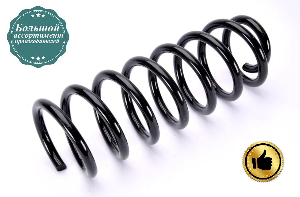 Задня пружина підвіски Audi 100 С3, С4 - Audi 100 C3, C4 (1.8-2.8) 1982-1994