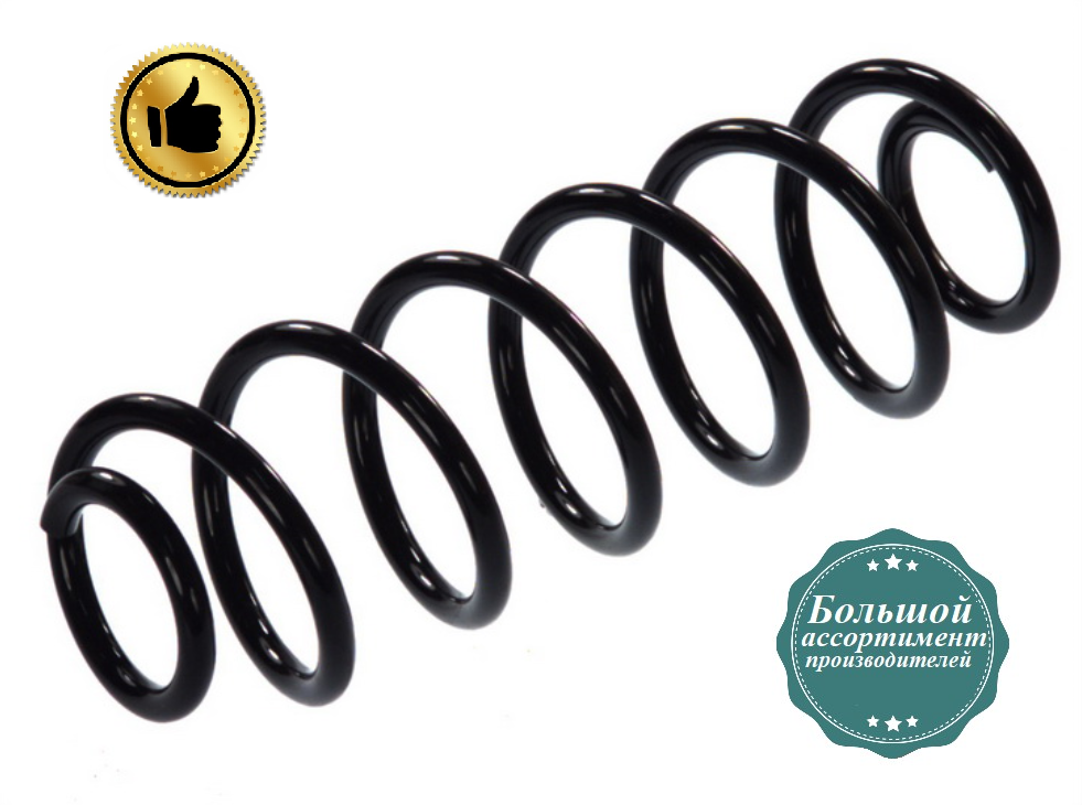 Передня пружина підвіски Ауді 80 Б3, 90 Б3 - Audi 80 B3, 90 B3 (1.4-2.3) 1986-1991 / MAGNUM