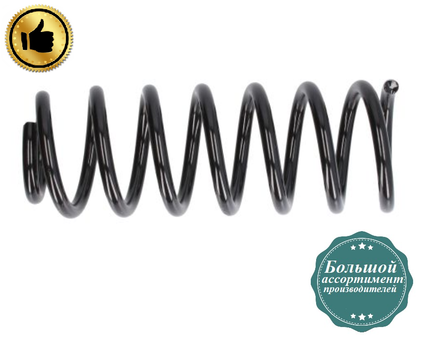 Задня пружина підвіски Ауді А6 С4, 100 С4 - Audi A6 C4, 100 C4 (1.8-2.5 TDI) 1994-1997