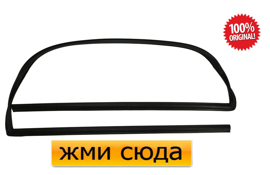 Ущільнювач-молдинг переднього лобового скла FORD ESCORT, ORION 3 - Форд Ескорт, Оріон 3 1990-2000 (6