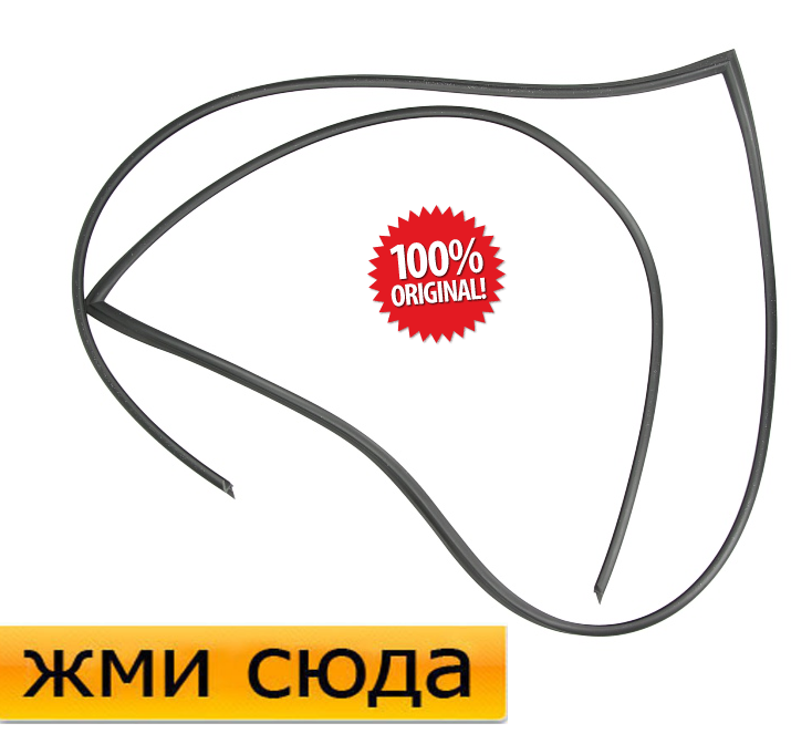 Ущільнювач-молдинг переднього лобового скла TOYOTA COROLLA - Тойота Королла 2002-2007