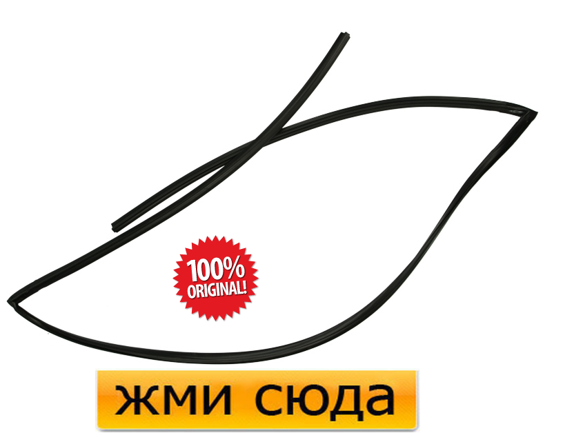 Ущільнювач-молдинг переднього лобового скла FORD KA - Форд КА 1996-2008