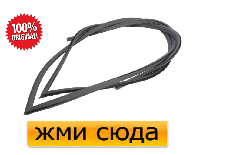 Ущільнювач-молдинг переднього лобового скла TOYOTA RAV 4 2 - Тойота РАВ4 2 2000-2005