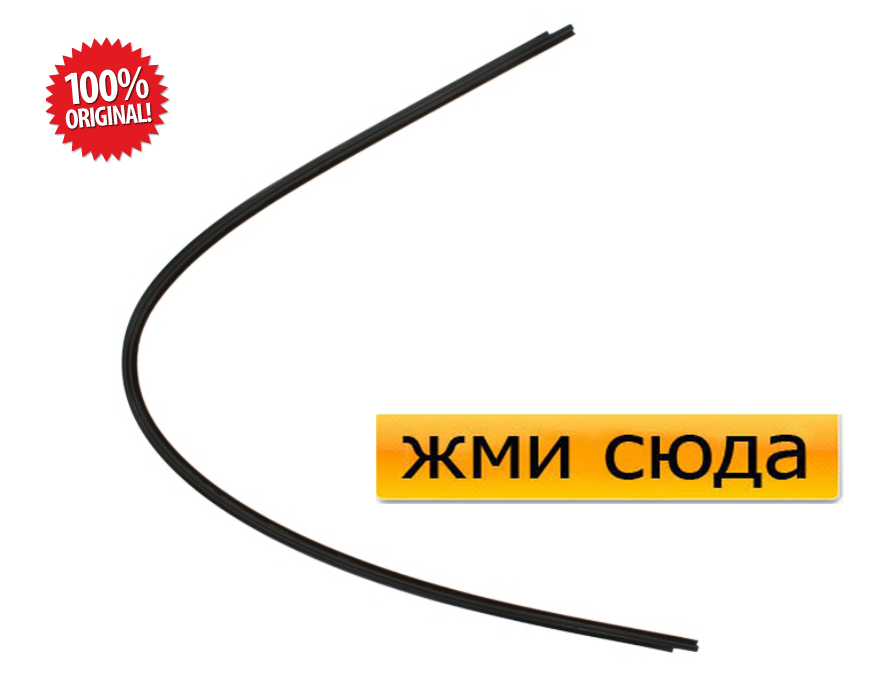 Ущільнювач-молдинг переднього лобового скла OPEL CORSA C - Опель Корса З 2000-