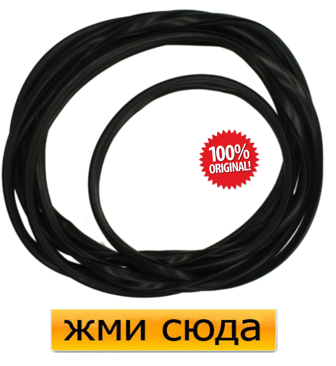 Ущільнювач-молдинг переднього лобового скла Volkswagen Transporter T4 1990-2003 (701 845 121J)