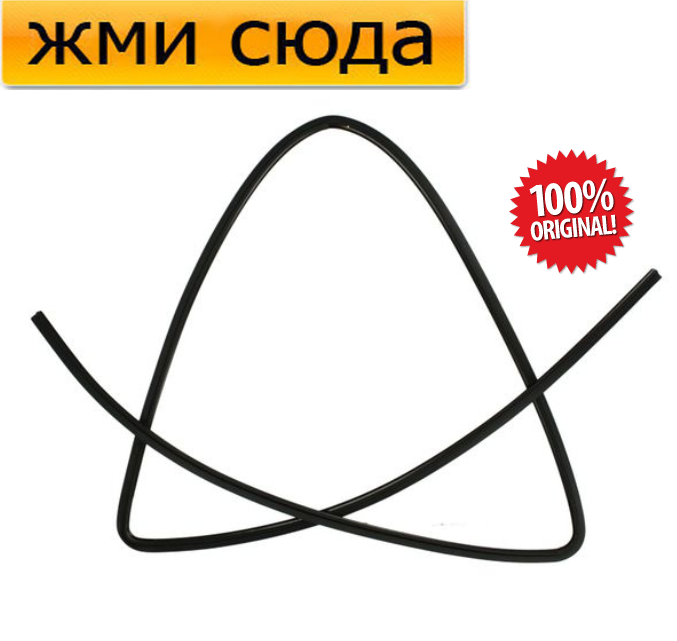 Ущільнювач-молдинг переднього лобового скла MAZDA 323 F 6 - Мазда 323 Ф6 1998-2004