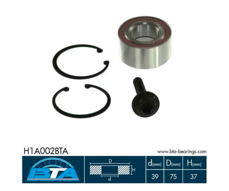 Підшипник передньої маточини Фольксваген Пасат Б5, Ауді А4 Б5, А6 С5 (1.6-2.8) 1987-2008