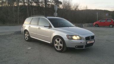 Важіль-поводок двірник заднього склоочисника з щіткою для Вольво В50 - Volvo V50 2004-2012