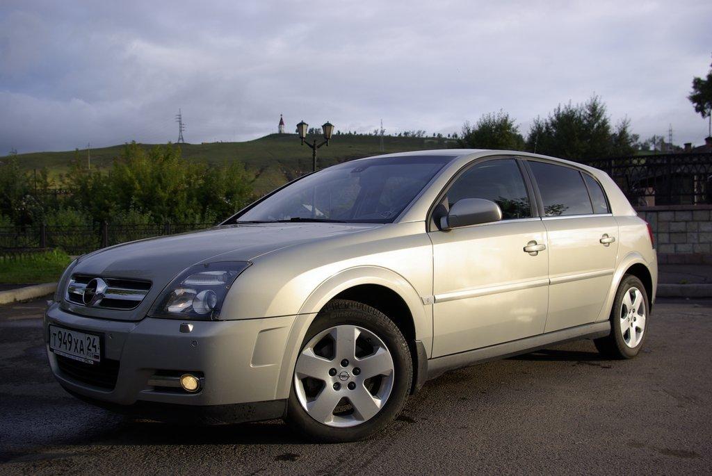 Моторчик двірників, двигун склоочисника передній для OPEL VECTRA C, SIGNUM 2002-2009