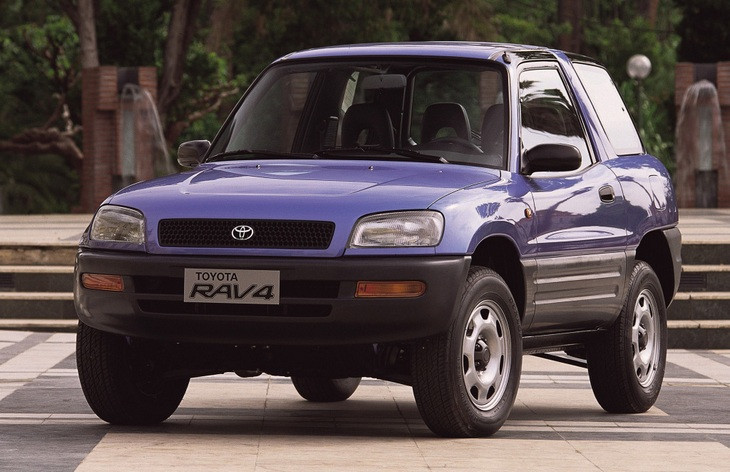 Ручка дверей зовнішня передня права Тойота Королла, Рав 4 - Toyota Corolla, Rav 4 1992-1997
