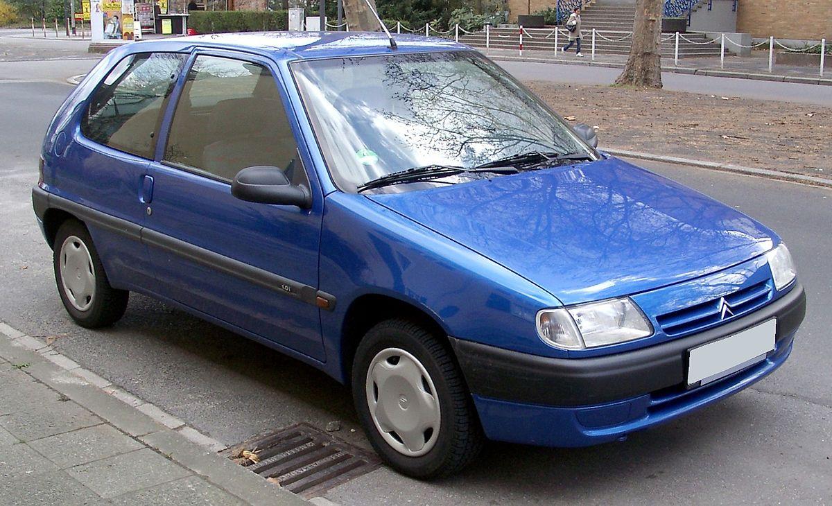 Обмежувач-фіксатор передньої двері Citroen Saxo, Peugeot 106 1, 2 - Сітроен Саксо, Пежо 106 1991-200