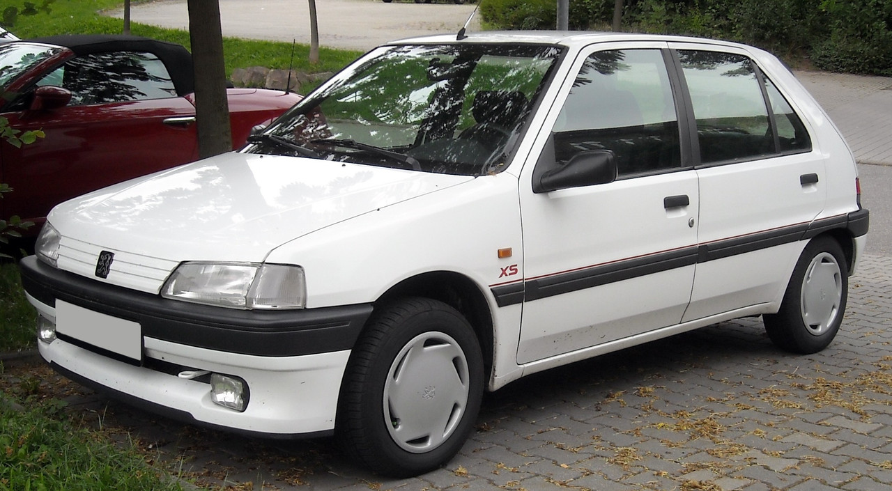 Обмежувач-фіксатор передньої двері Citroen Saxo, Peugeot 106 1, 2 - Сітроен Саксо, Пежо 106 1991-200