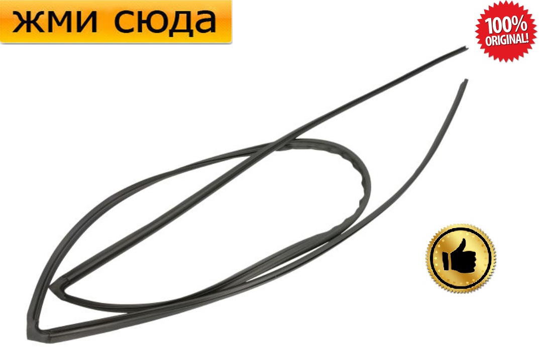 Ущільнювач-молдинг переднього лобового скла NISSAN QASHQAI - Ніссан Кашкай 2013-