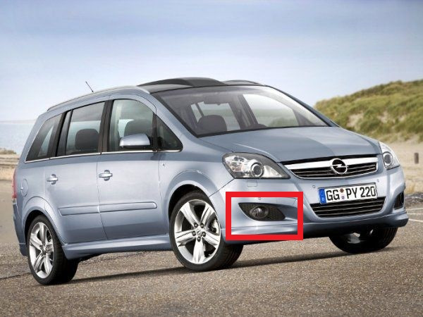 Решітка бампера Опель Зафіра Б - Opel Zafira B 2008- (комплект)