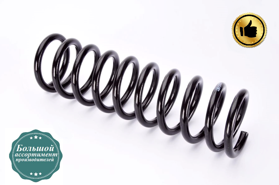 Задня пружина підвіски БМВ 5 Е34 - BMW 5 E34 (1.8-4.0) 1994-1995