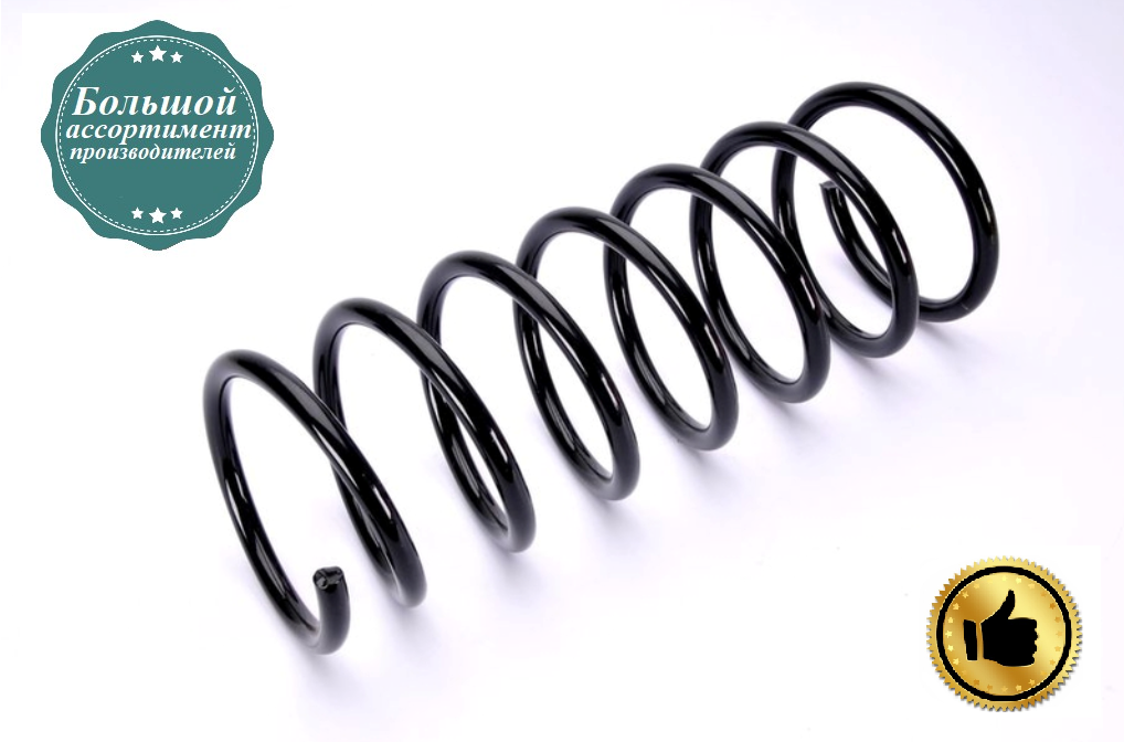 Передня пружина підвіски БМВ 5 Е34 - BMW 5 E34 (2.4D-4.0) 1988-1997