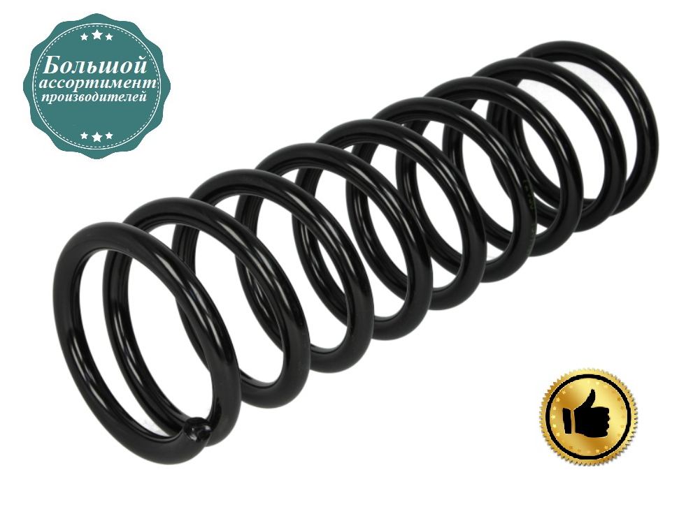 Передня пружина підвіски БМВ 7 Е32 - BMW 7 E32 (3.0-3.5) 1987-1994