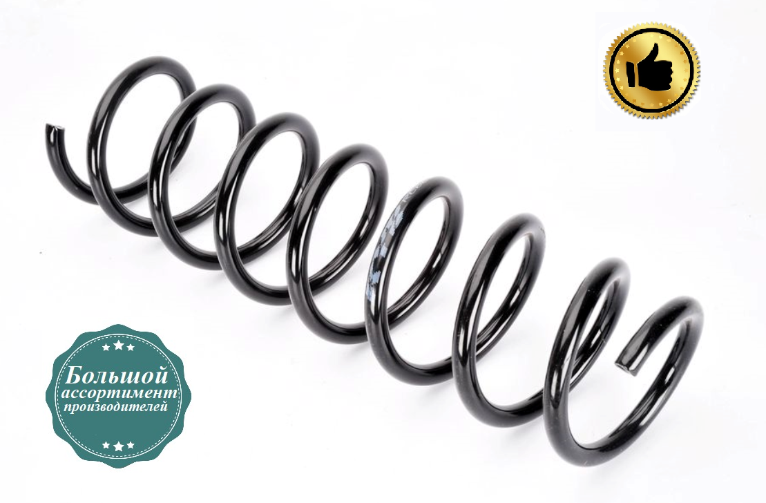 Передня пружина підвіски БМВ 7 Е65 - BMW 7 E65 (3.0D-4.4) 2001-2008