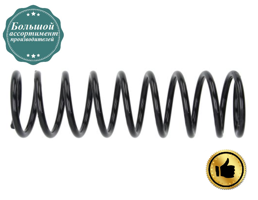 Задня пружина підвіски Форд Фієста 4, Мазда 121 3 - Ford Fiesta 4, Mazda 121 3 (1.0-1.8 D) 1995-2003