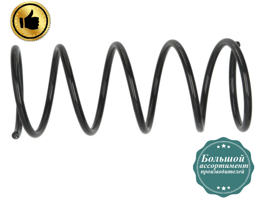 Передня пружина підвіски Форд Фокус - Ford Focus (1.4-1.6-1.8) 1998-2004
