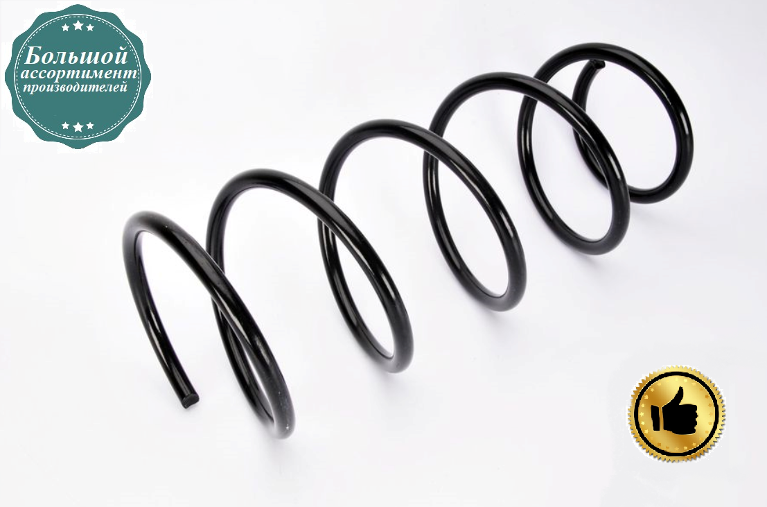 Передня пружина підвіски Форд Мондео - Ford Mondeo (1.6-1.8-2.0) 1993-1996