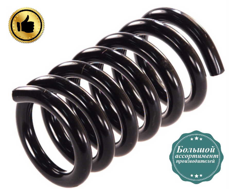 Передня пружина підвіски Форд Транзит - Ford Transit (2.0-2.5D) 1991-2000