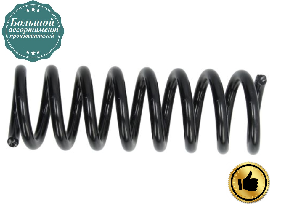 Задня пружина підвіски Мерседес 203, 209, 210 - Mercedes W203, S203, 210 (1.8-4.3) 1995-2009