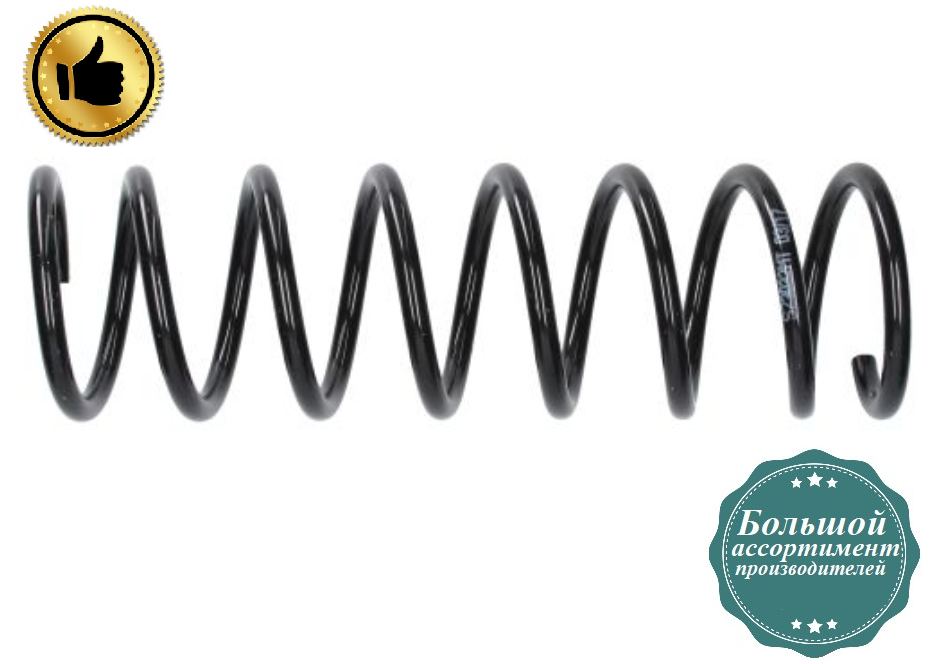 Задня пружина підвіски Мазда 3 - Mazda 3 (1.4-2.0) 2003-2009