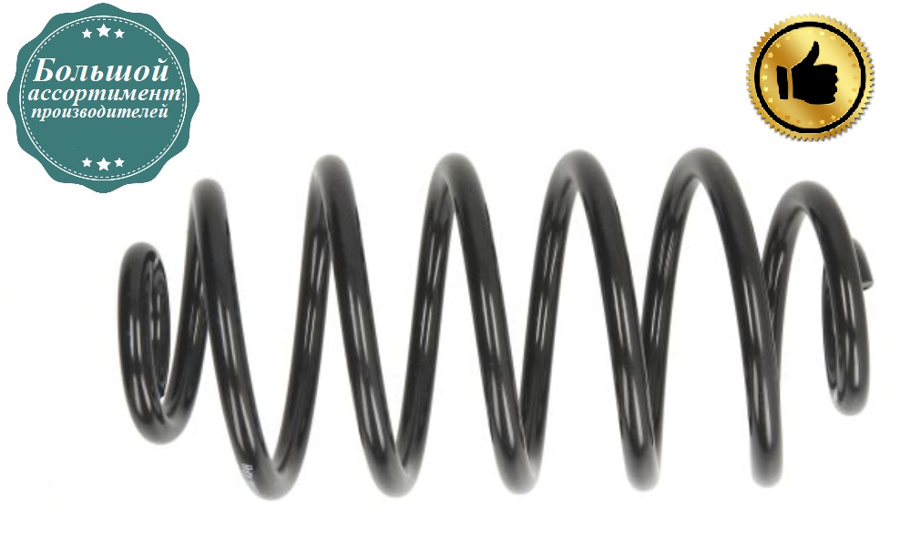 Задня пружина підвіски Опель Комбо, Корса З - Opel Combo, Corsa C (1.2-1.7 D) 2000-