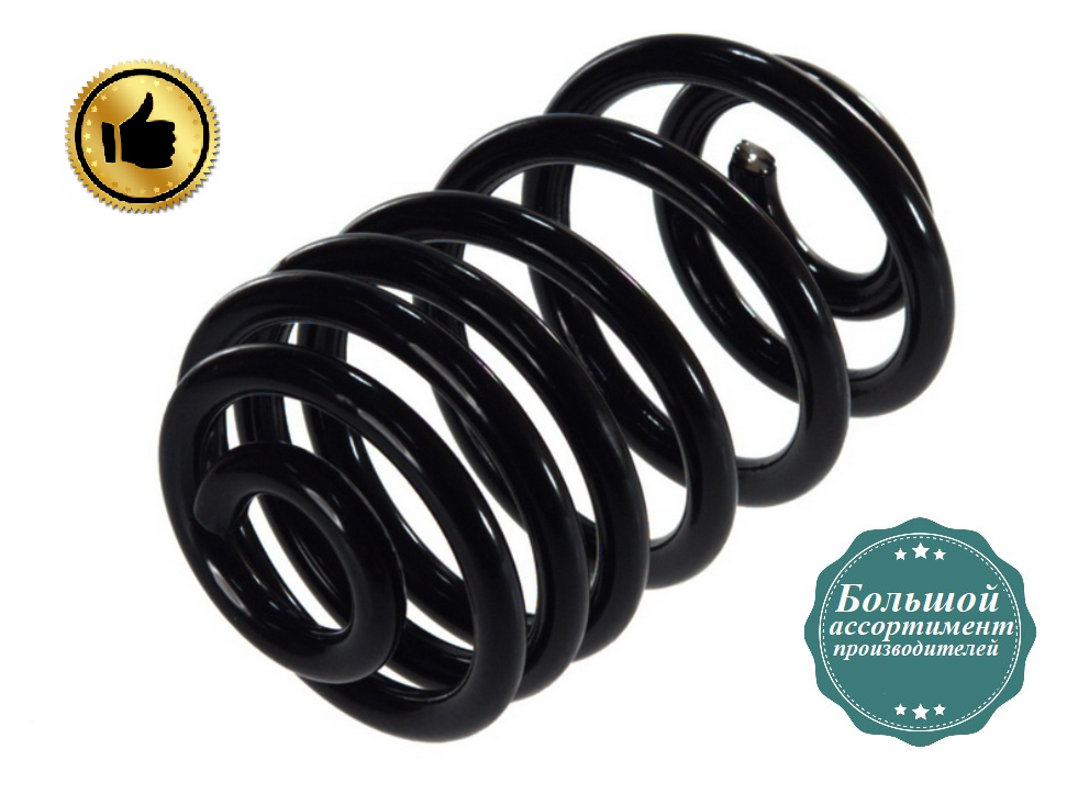 Задня пружина підвіски Опель Віваро - Opel Vivaro (1.9 D-2.5 D) 2001-