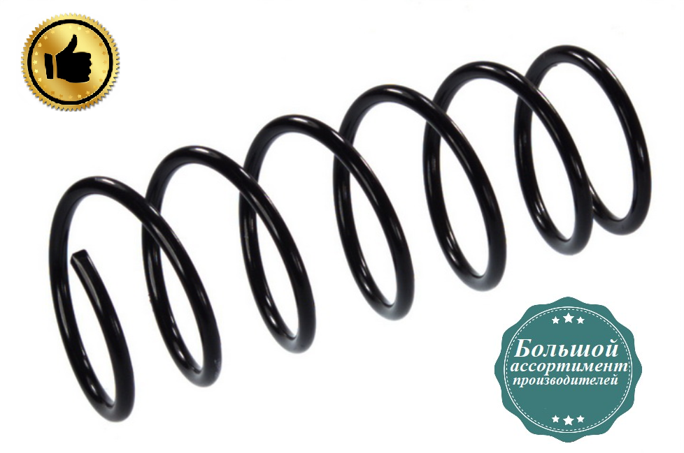 Передня пружина підвіски Пежо Експерт - Peugeot Expert (1.4-1.9 D) 1988-2000