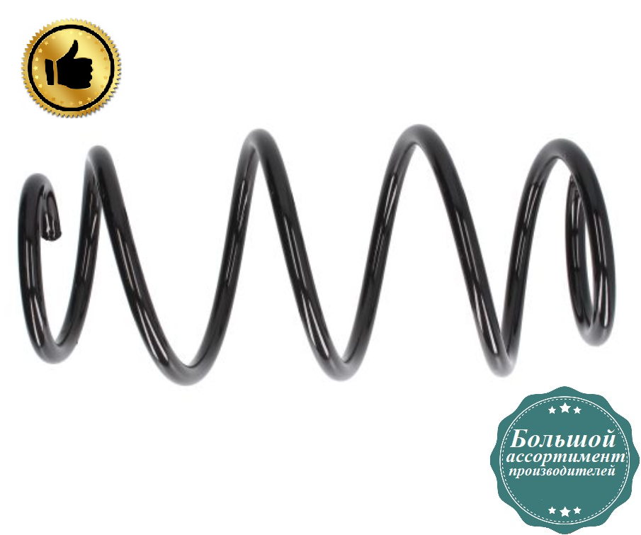 Передня пружина підвіски Рено Еспейс 4 - Renault Espace 4 (1.9 D-2.0-2.0 D) 2002-