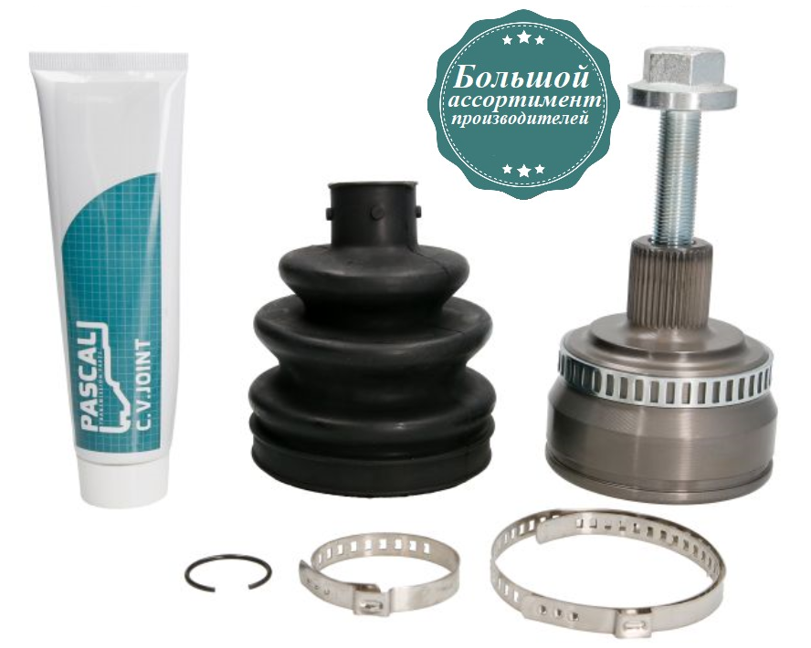 Зовнішній ШРУС (граната, шарнір) Audi A4 B6, B7, A6 C5 - Ауди А4 Б6, Б7, А6 С5 - 1997-2010