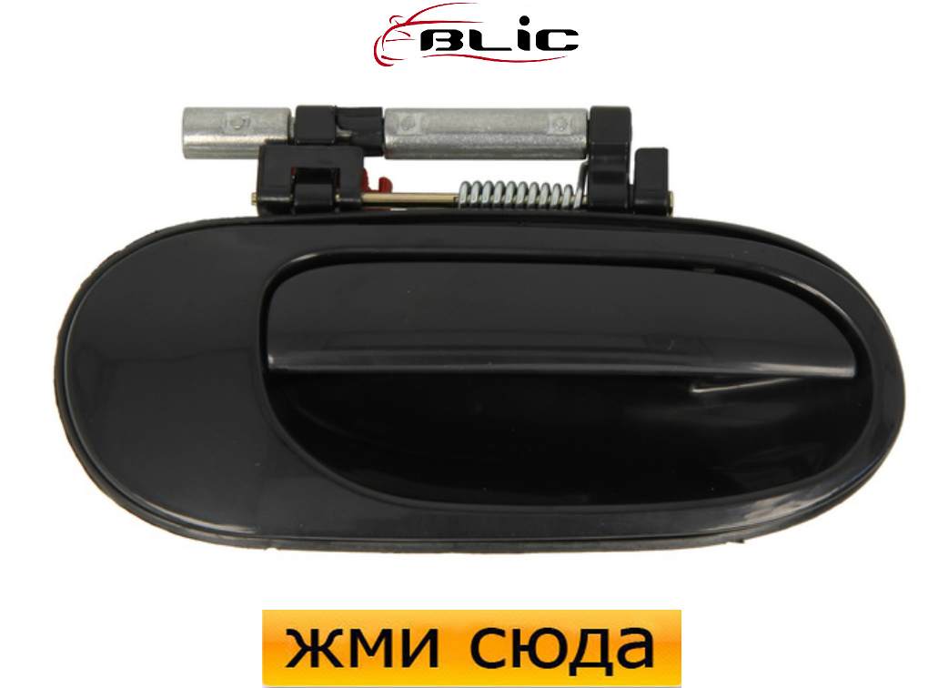 Ручка дверей зовнішня задня права Ніссан Альмера - Nissan Almera 2000-2007
