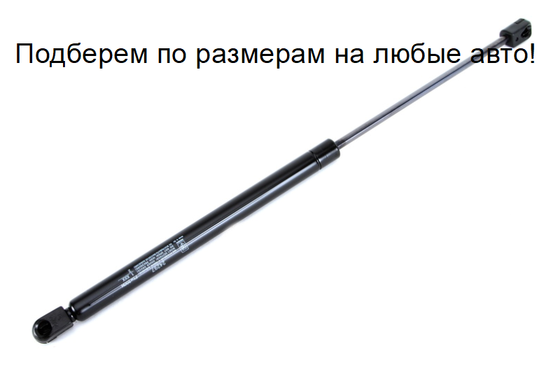 Газовий амортизатор багажника FORD KUGA 2008- / KROSNO