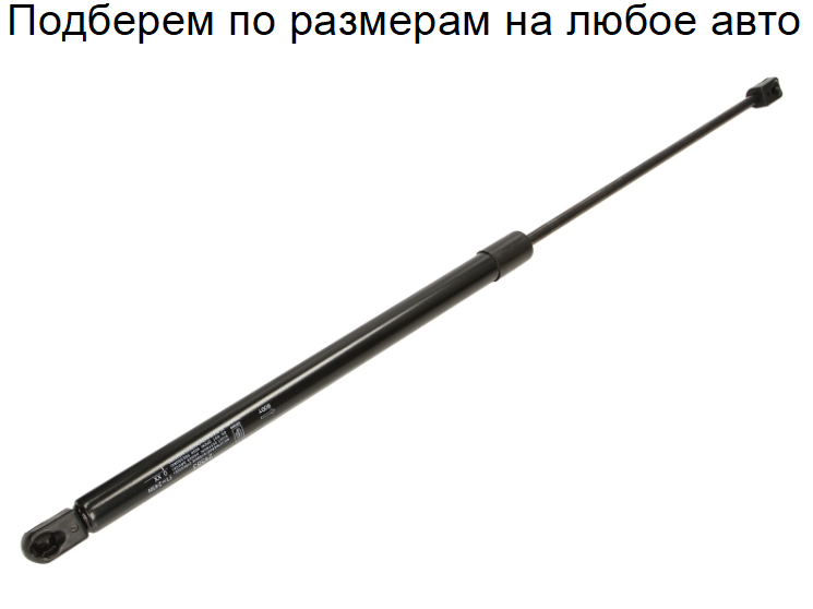 Газовий амортизатор багажника OPEL CORSA D 2006- / KROSNO