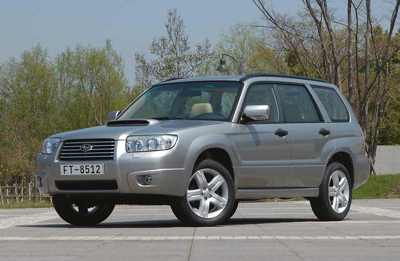 Радіатор кондиціонера Субару Форестер, Імпреза - Subaru Forester, Impreza (1.5-2.5) 2008-